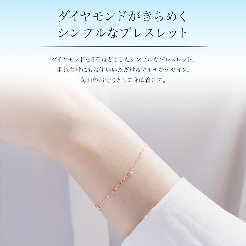 Amazon.co.jp: 4℃ (ヨンドシー) ダイヤモンドハート K10ピンクゴールド