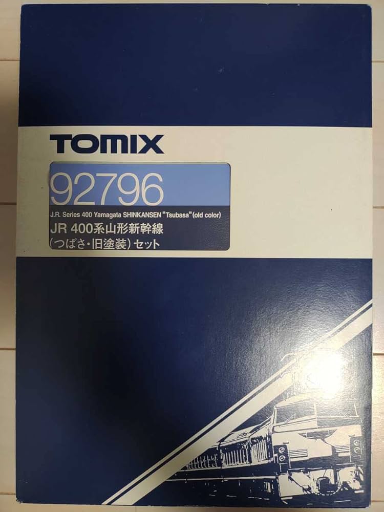Amazon.co.jp: TOMIX 92796 JR 400系山形新幹線 つばさ・旧塗装 : おもちゃ