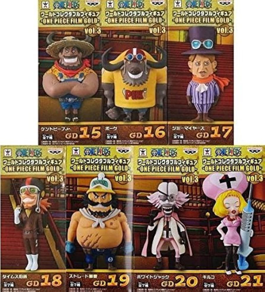 Amazon.co.jp: ワンピース ワールドコレクタブルフィギュア ONE PIECE