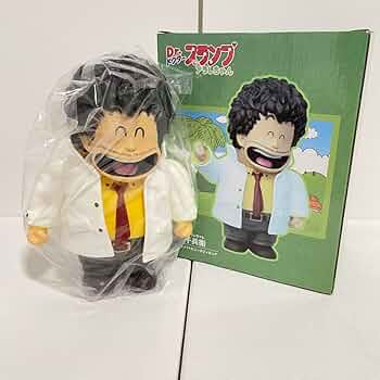 Amazon | Dr.スランプ アラレちゃん フィギュア ソフビ 則巻千兵衛