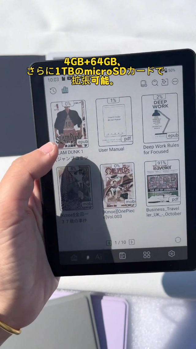 Amazon.co.jp: Bigme B6、カラー電子書籍リーダー、4GB+64GB 6インチ