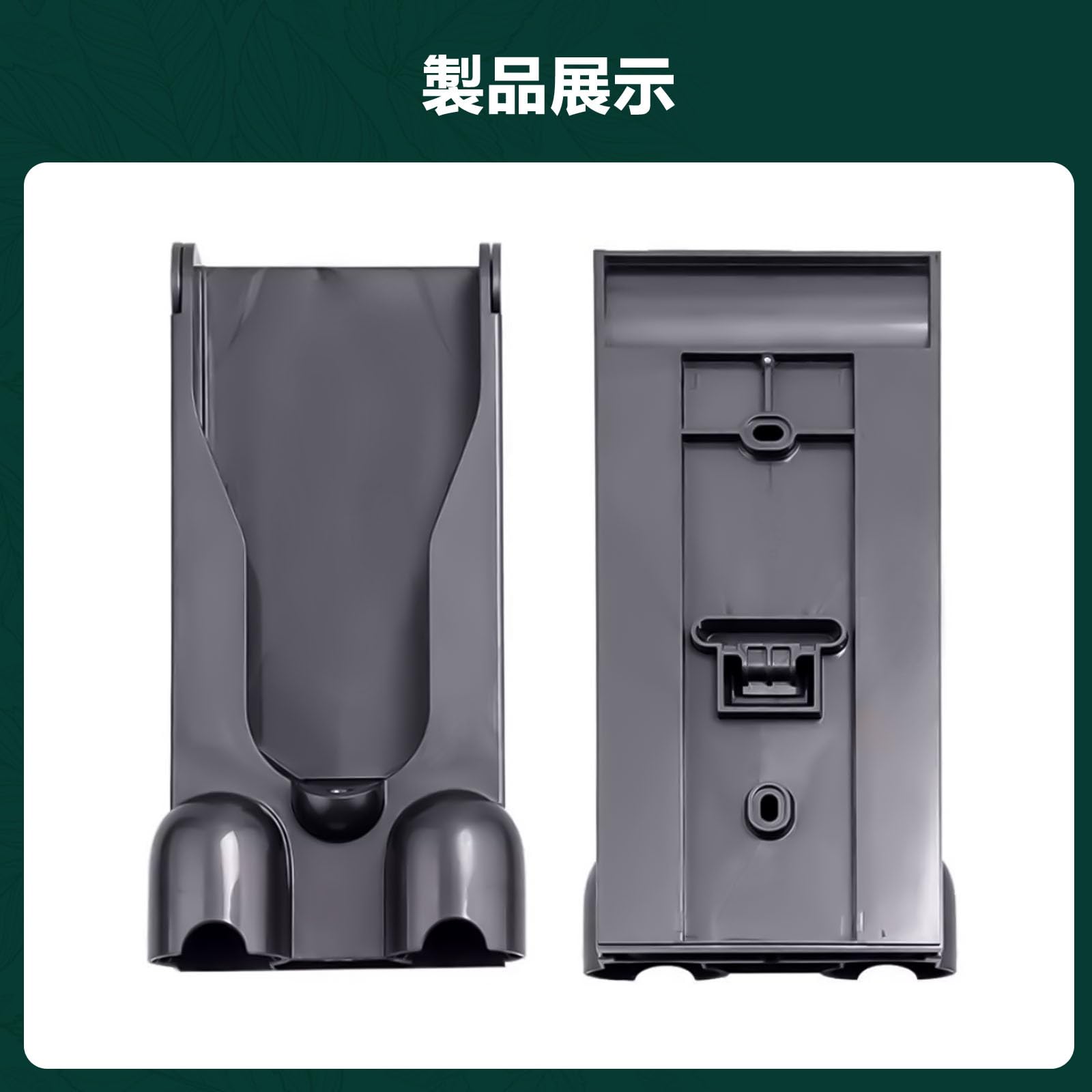 Amazon.co.jp: Yivy充電スタンド アクセサリー 壁掛けブラケット