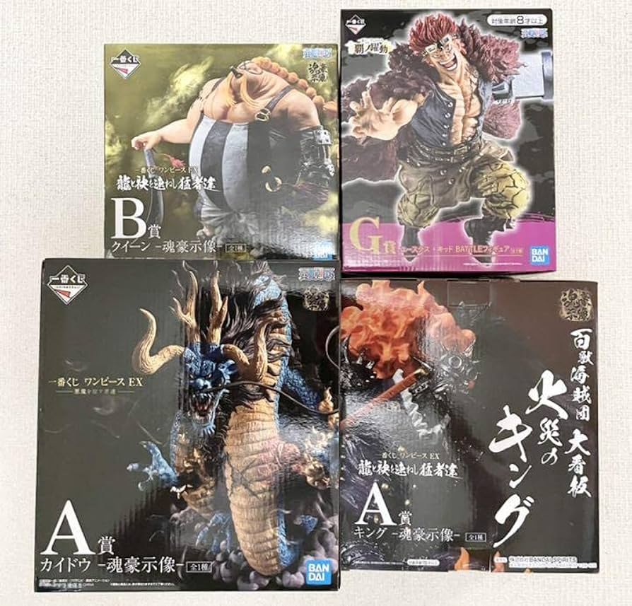 Amazon.co.jp: ワンピース 一番くじ カイドウ キング クイーン キッド
