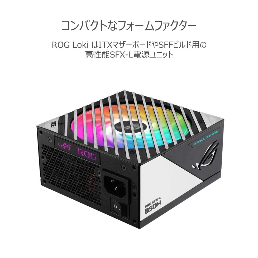 Amazon | ASUS pc電源ユニット 80 PLUS プラチナ 850W SFX ROG-LOKI