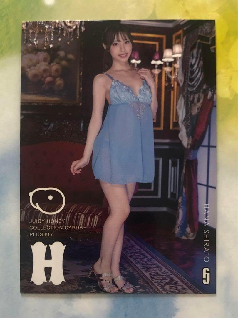 04 白桃はな ジューシーハニー PLUS17 レギュラーカード - WWW.PDQ-PRO.COM