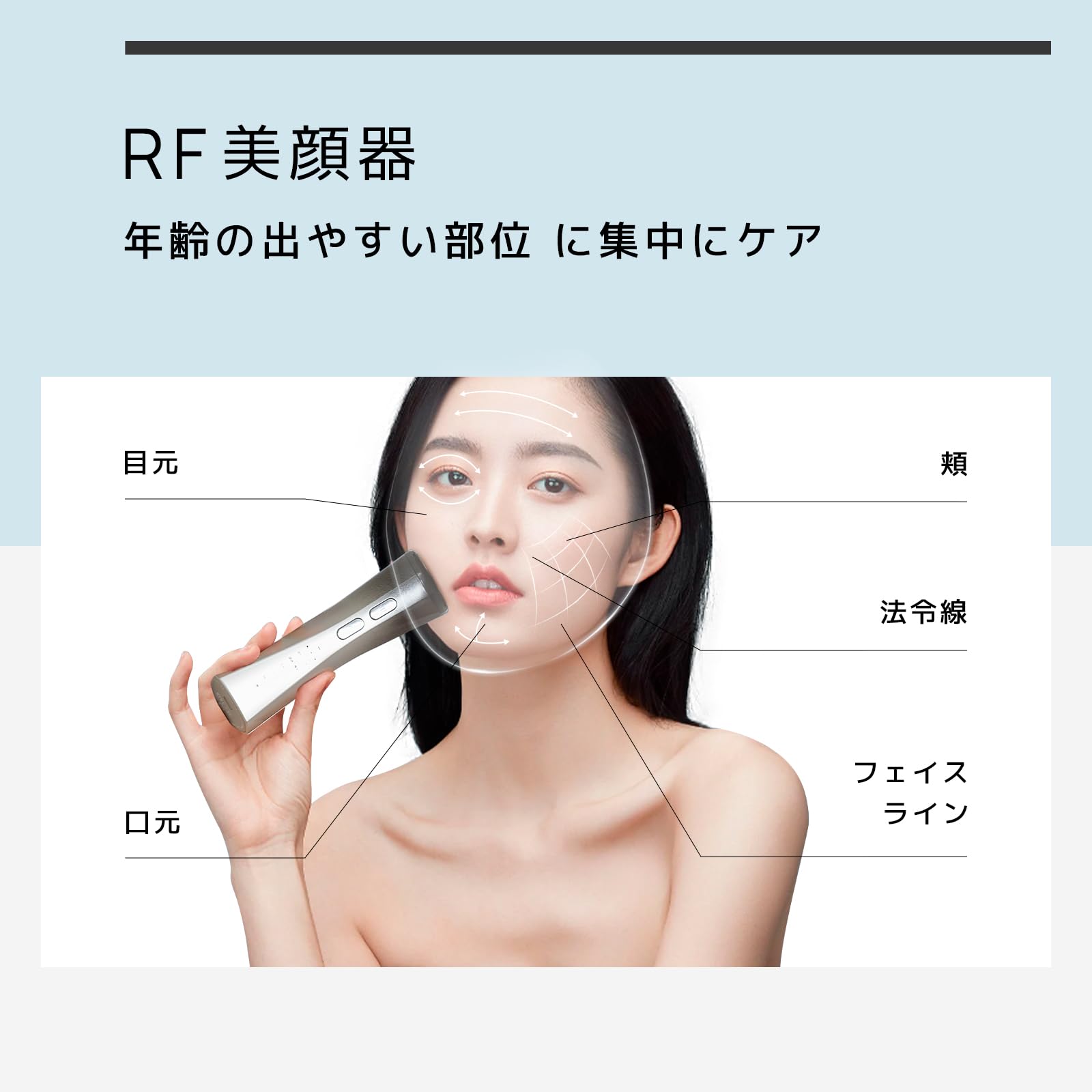 Amazon.co.jp: Le Dzx 美顔器 【最新登場 最新冷感エステ技術】美容器