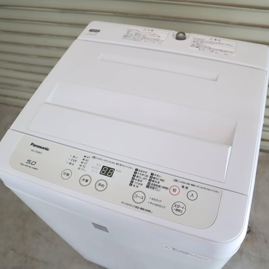 Amazon.co.jp: パナソニック 5．0kg全自動洗濯機 keyword キーワード