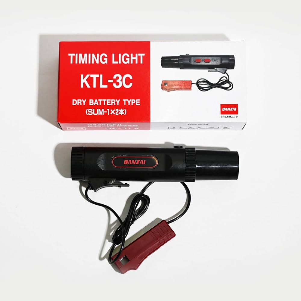 Amazon.co.jp: [ BANZAI ] タイミングライト 【 タイミングライト KTL