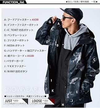 Amazon.co.jp: [ダブルレイ] スノーボード ウェア レディース