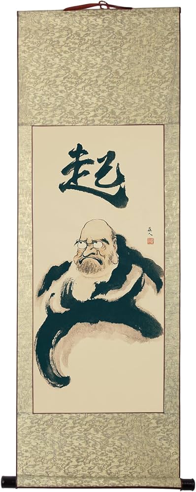 Amazon｜画家手描き 掛け軸 超お得 仏画 水墨画 菩提だるま ダルマ祖師