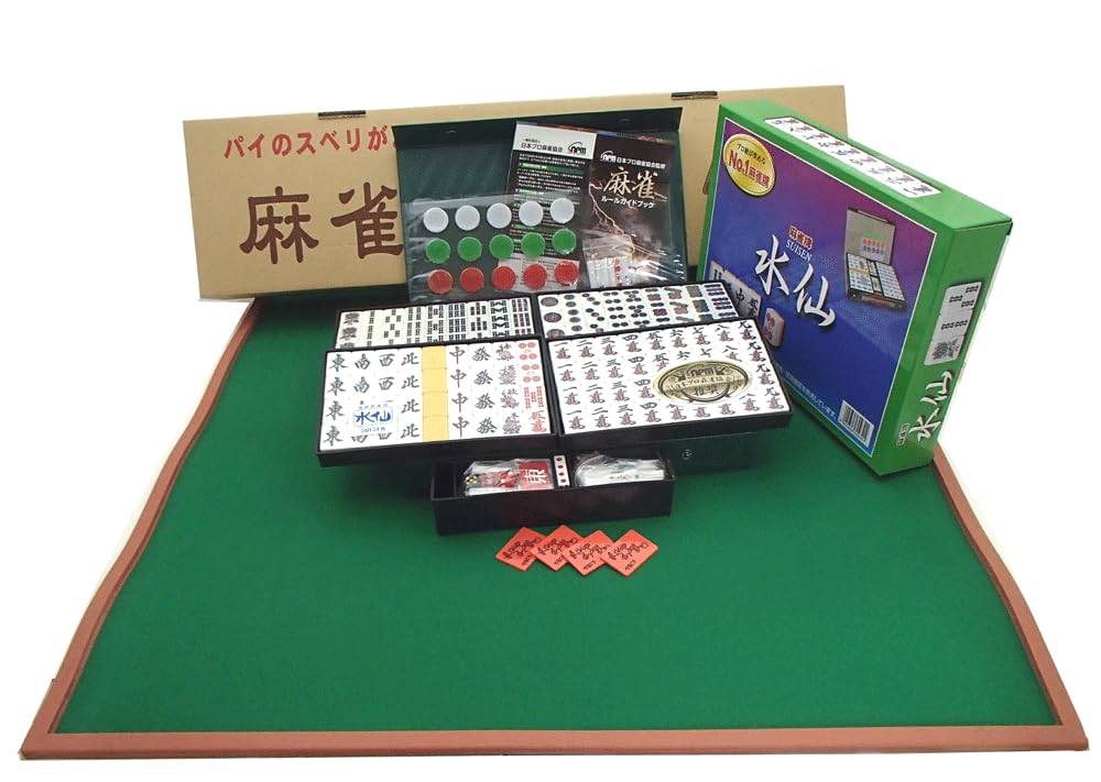 龍が如く 麻雀セット 龍が如く 麻雀セット 龍が如く 麻雀セット 龍が