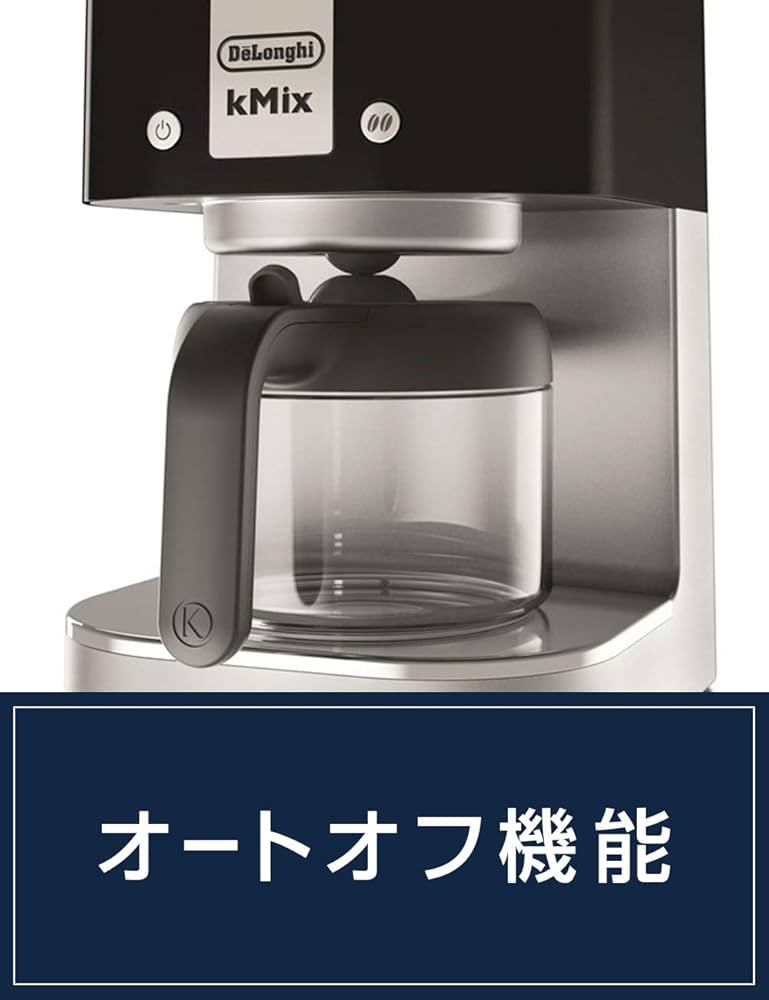 Amazon | DeLonghi(デロンギ) De'Longhiドリップコーヒーメーカー ケー