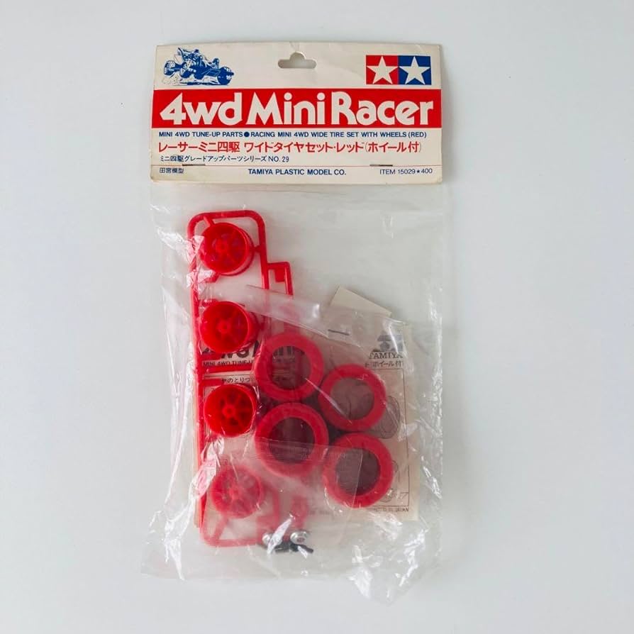 Amazon | レーサーミニ四駆 ワイドタイヤセットレッド ホイール付 通販
