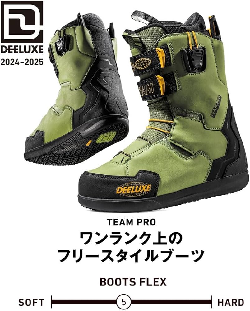 Amazon | 24-25 DEELUXE/ディーラックス TEAM PRO s3 チームプロ