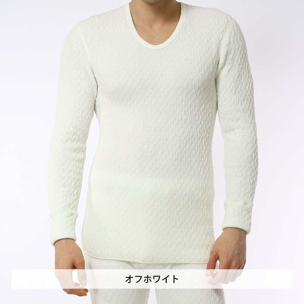 Amazon | ひだまり 紳士用 プレミアムウェーブ 長袖 U首シャツ 防寒