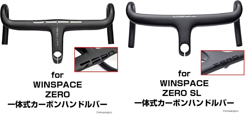 Amazon | [レックマウント] ウィンスペース (ZERO/ZERO SL)一体式