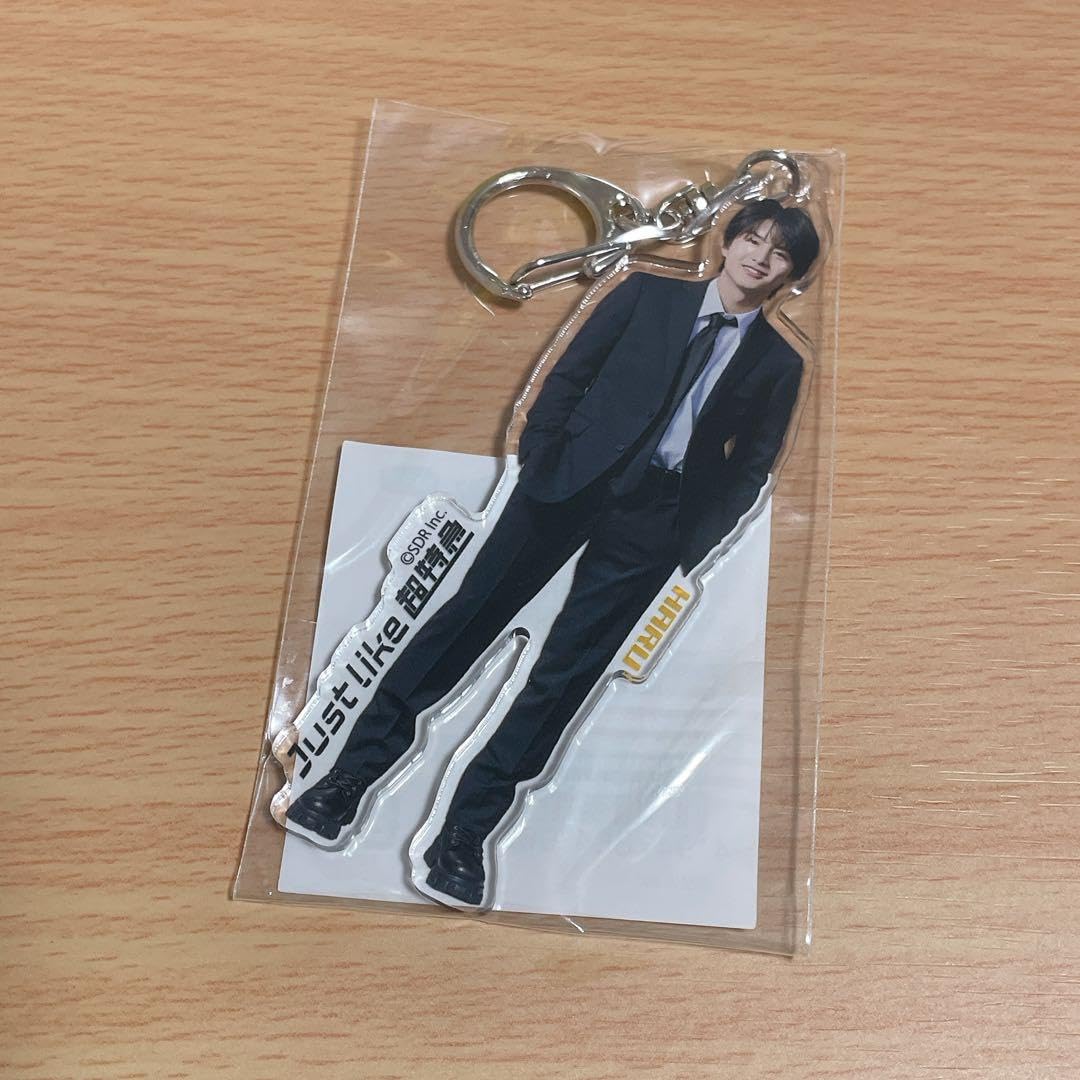 Amazon.co.jp: 超特急 ハル 柏木悠 くじラック 10連特典 アクリル