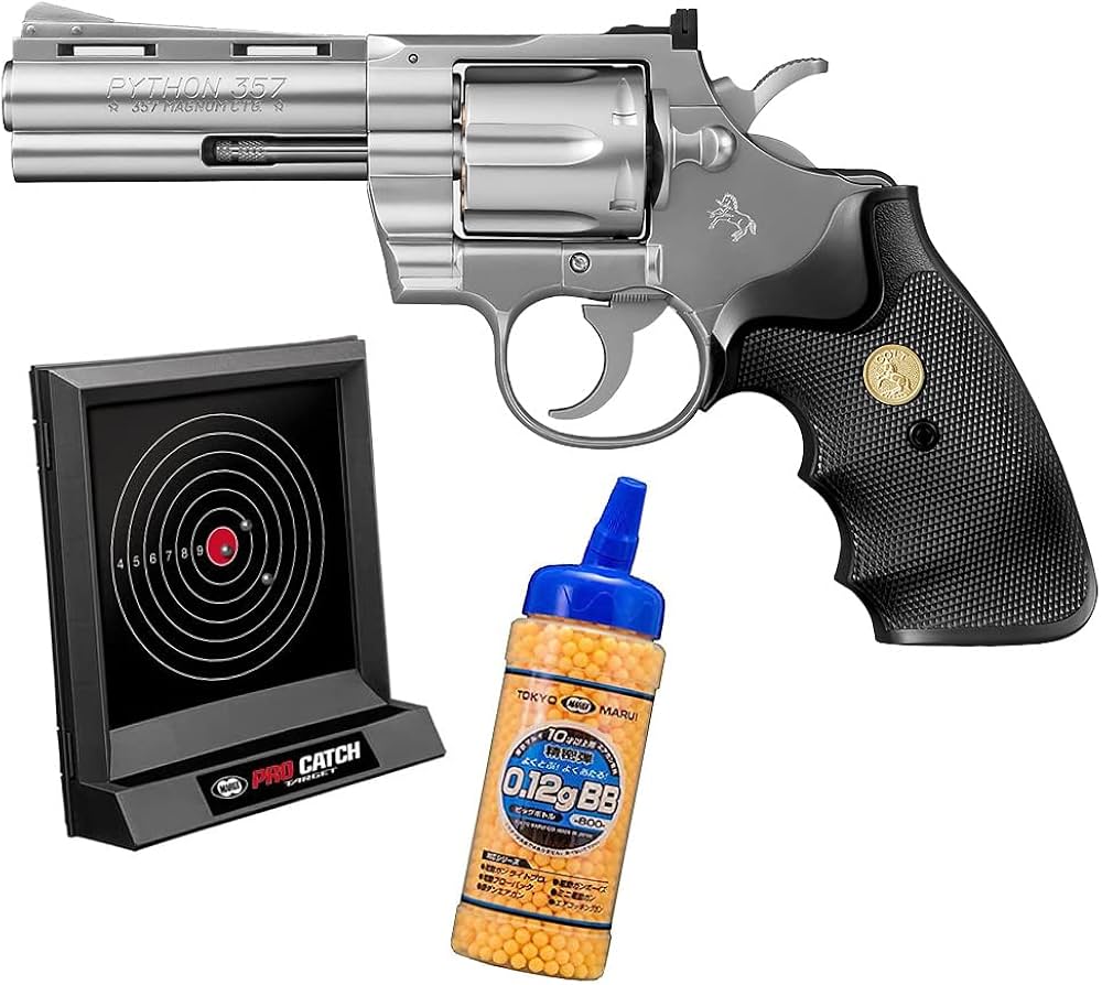 Amazon.co.jp: 【すぐ遊べる！室内セット】 10歳以上 エアーリボルバー