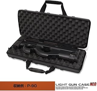 Amazon | ライラクス(LayLax) SATELLITE ライトガンケース ネオ