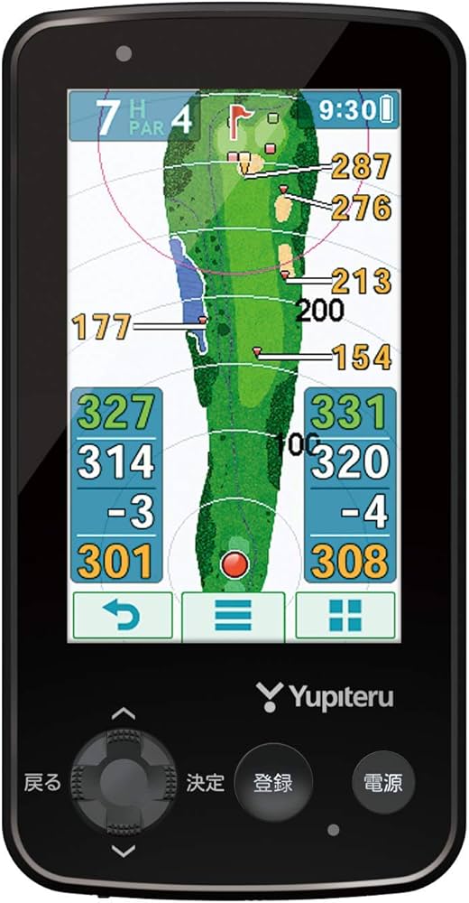 Amazon | ユピテル(YUPITERU) Yupiteru GOLF YGN6200 電源:DC3.7V(内蔵