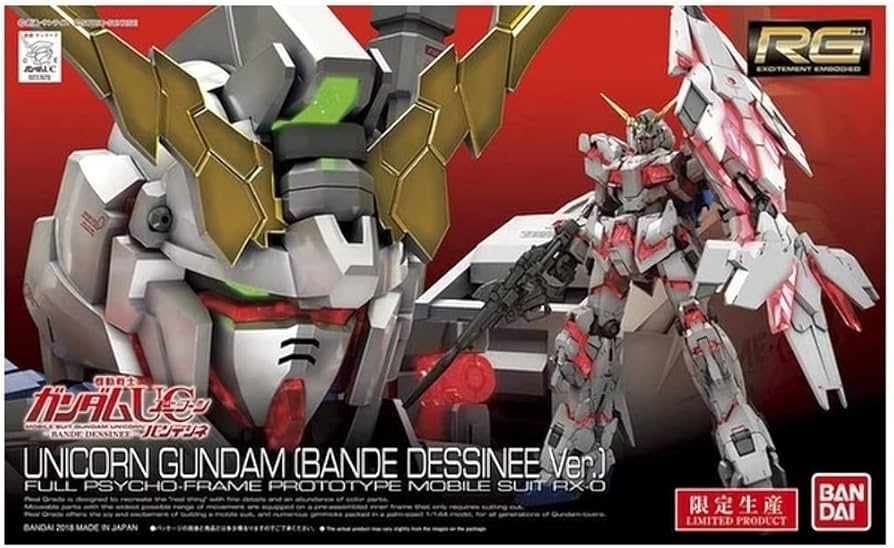 Amazon | RG 機動戦士ガンダムUC ユニコーンガンダム (バンデシネVer