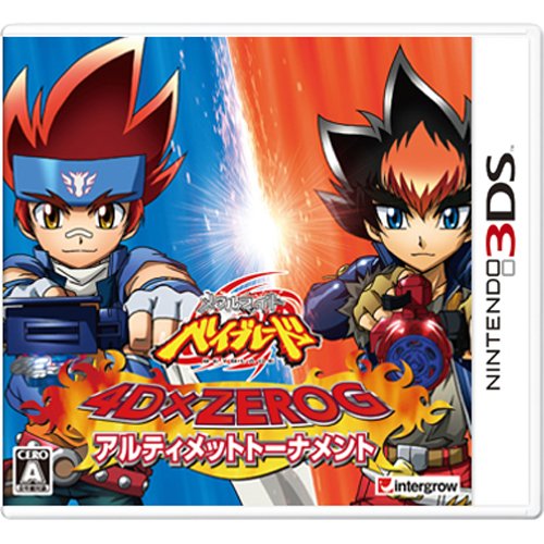 Metal Fight Beyblade: 4D x Zero-G Ultimate Tournament for Nintendo