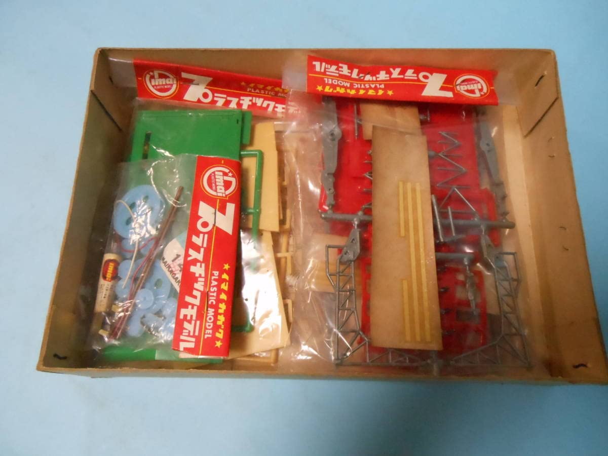 プラモデルイマイ発着所つきロープウェイ