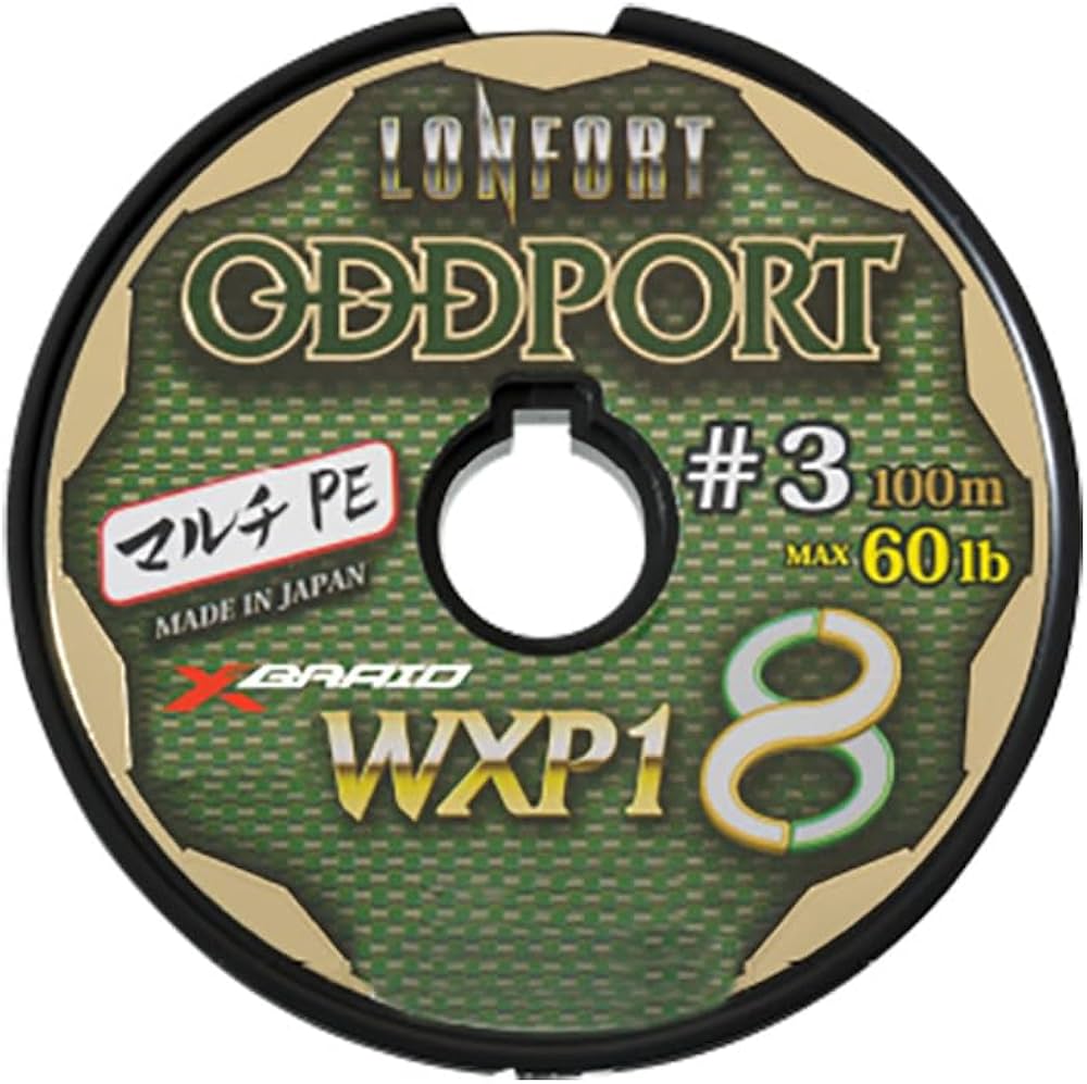 Amazon.co.jp: エックスブレイド(XBRAID) PEライン オッズポート WXP1