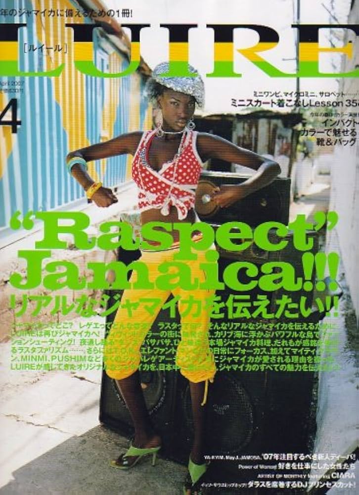 LUIRE (ルイール) 2007年 04月号 [雑誌] |本 | 通販 | Amazon