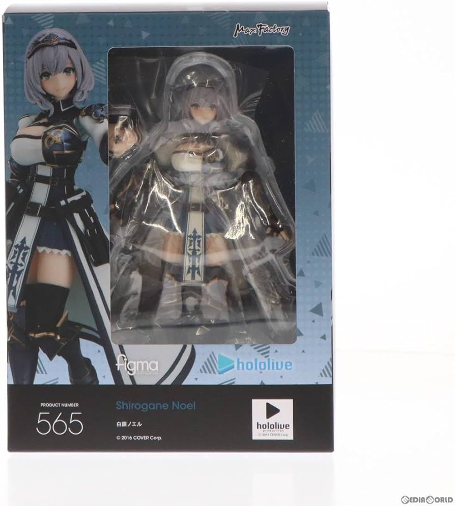 Amazon | [FIG]figma(フィグマ) 565 白銀ノエル(しろがねのえる) ホロ