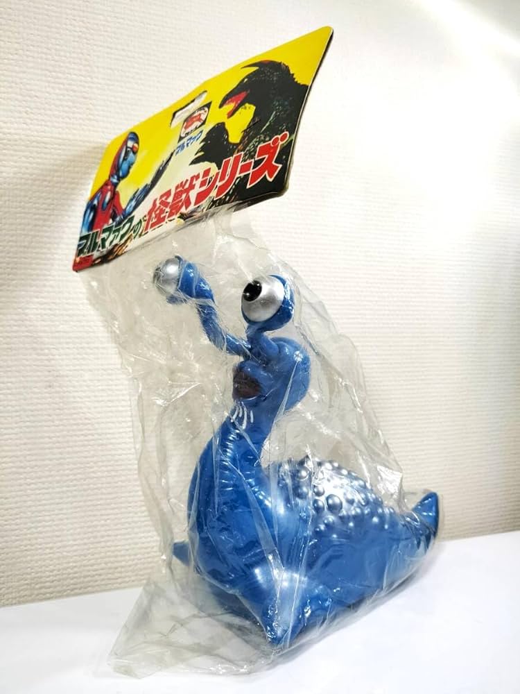 Amazon.co.jp: B-CLUB ブルマァク 新復刻版怪獣シリーズ ナメゴン 1期