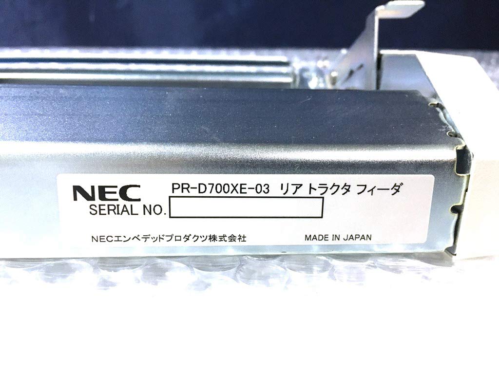 Amazon | NEC リアトラクタフィーダ PR-D700XE-03 | NEC | フィーダー 通販