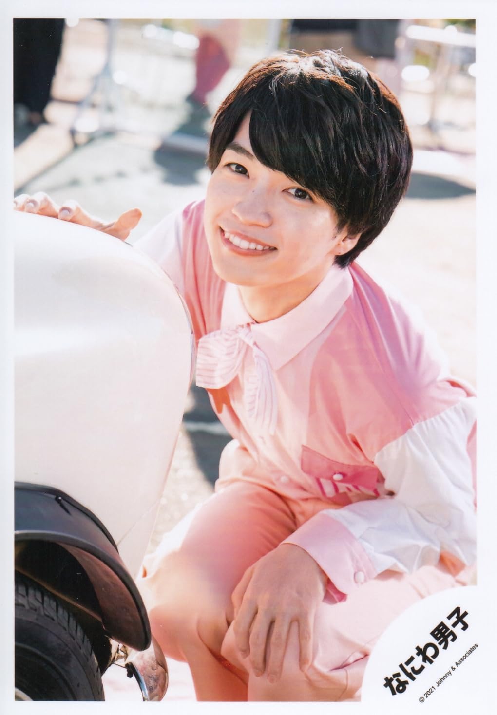 Amazon.co.jp: なにわ男子 公式 生 写真（西畑大吾）J00811 : おもちゃ