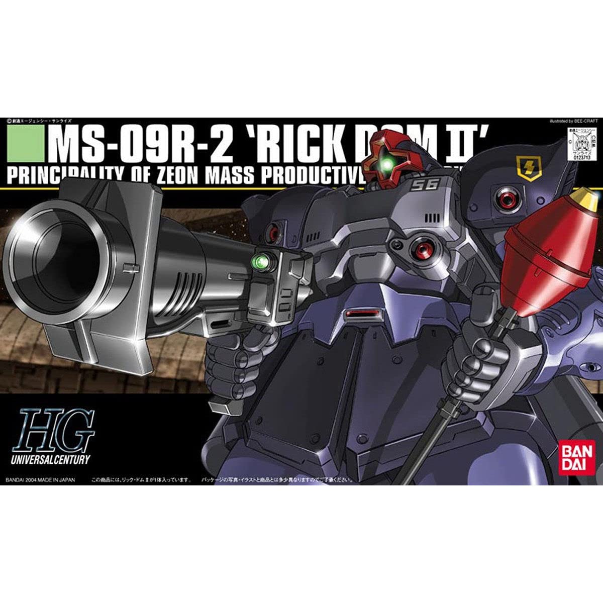 Amazon.com: Gundam MS-09R-2 Rick Dom II HGUC 1/144 Scale : Arts