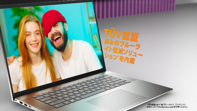 Amazon.co.jp: Dell Inspiron 16 5625 ノートパソコン NI586A-CHL