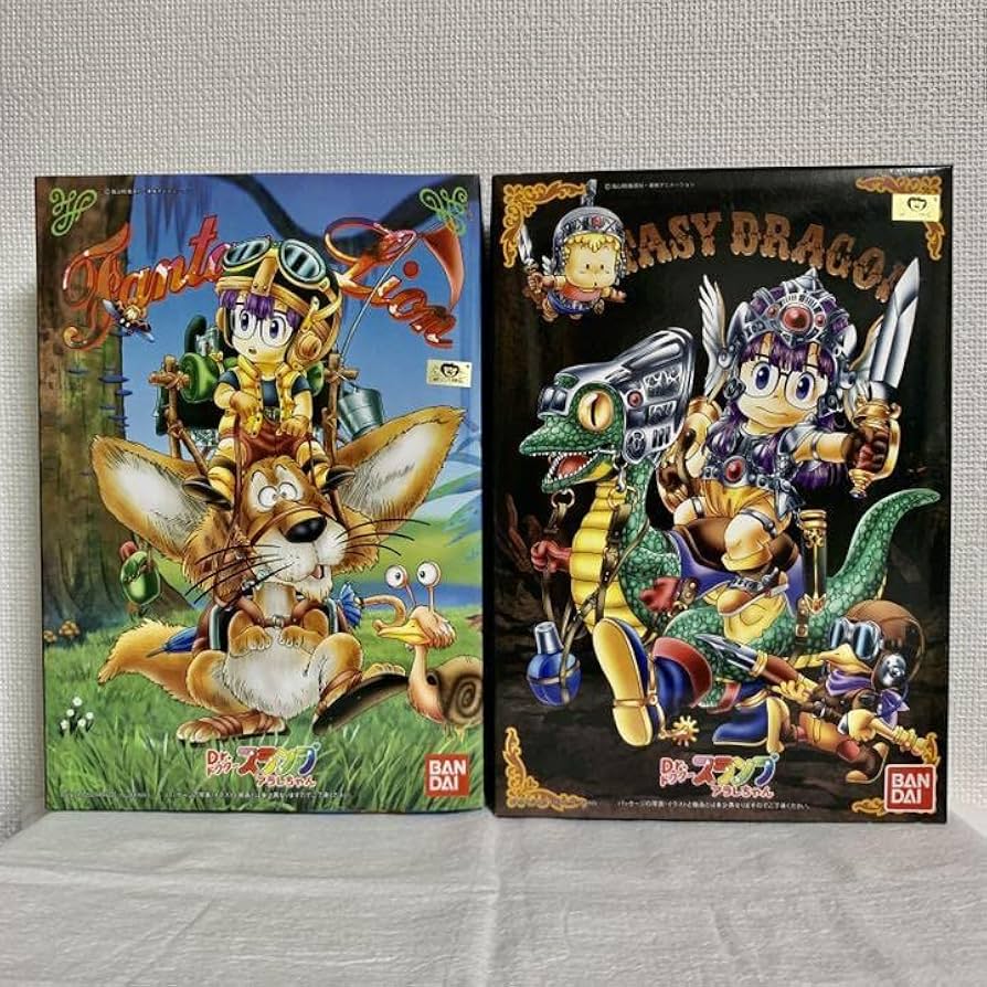 Amazon.co.jp: Drスランプ アラレちゃん ファンタジーライオン