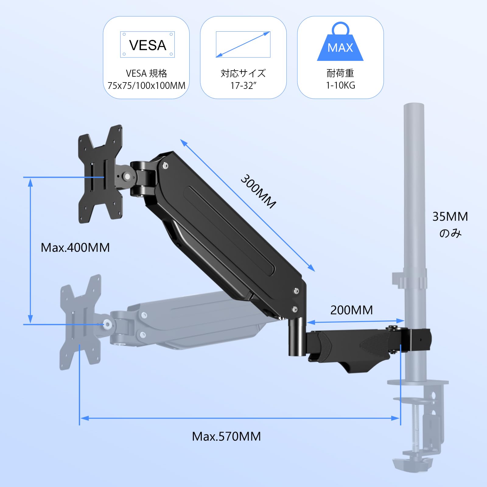 Amazon.co.jp: Pholiten 支柱取付け シングルモニターアーム ガス式