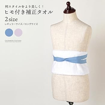 Amazon | [キャサリンコテージ]女の子 キッズ ジュニア 着物 和装