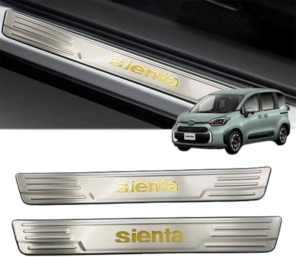 Amazon.co.jp: YOFER トヨタ 新型シエンタ 10系 パーツ サイドステップ