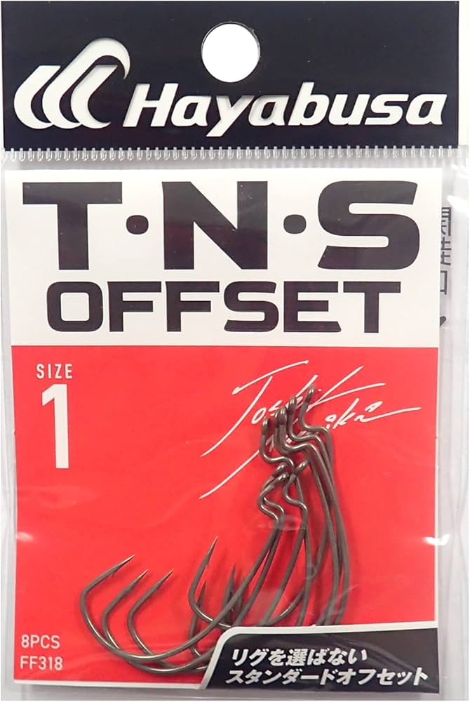 Amazon | ハヤブサ(Hayabusa) TNSオフセット2 (T・N・S OFFSET II) #1