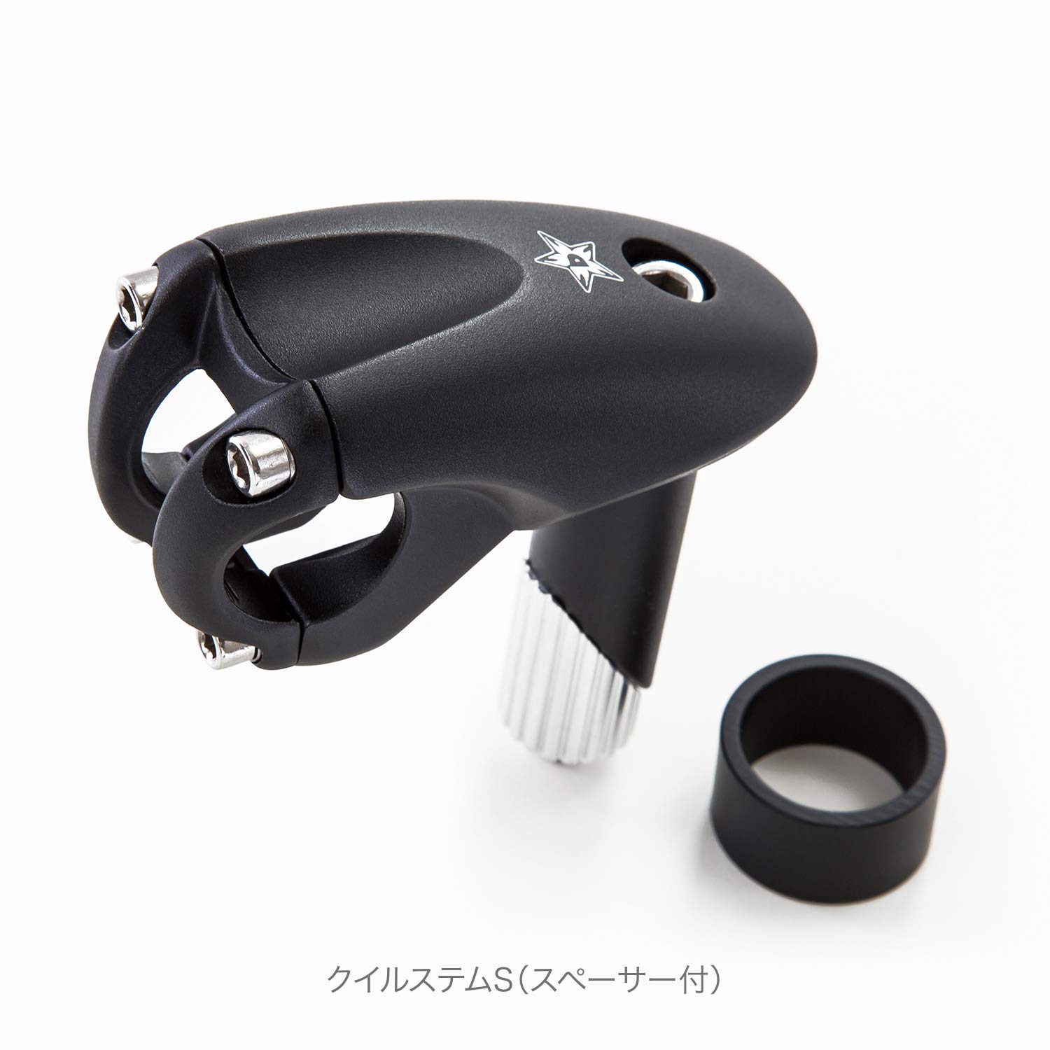 Amazon | DADDYLAB【ストライダーカスタムセット】ライザーバーセットS