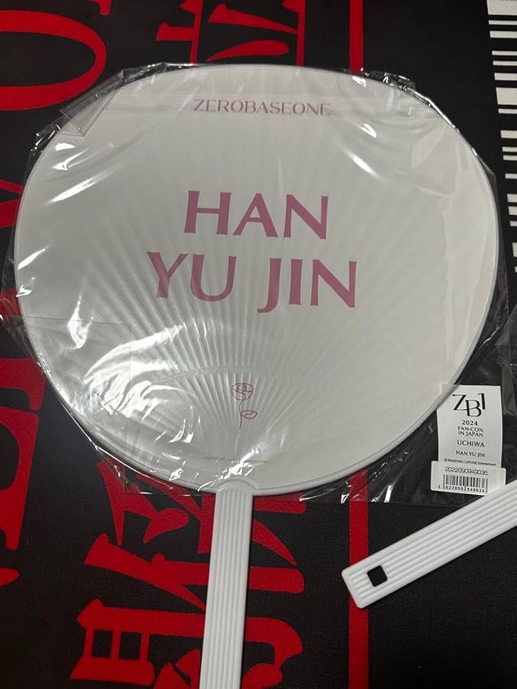 Amazon.co.jp: ZB1 ZEROBASEONE ゼベワン ハンユジン ファンコン
