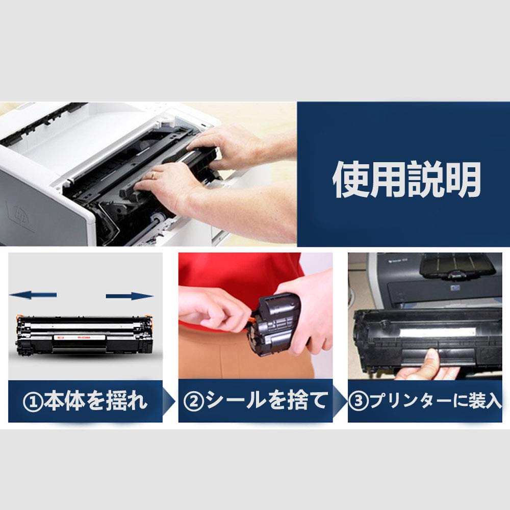 Amazon | Canon キャノン 337 CRG-337 CRG337 CRG-337VP （1パック