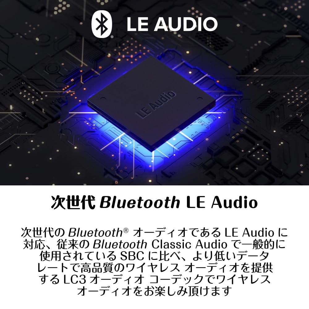 Amazon.co.jp: Sound Blaster GH7 超低遅延 LEオーディオ (LC3 plus