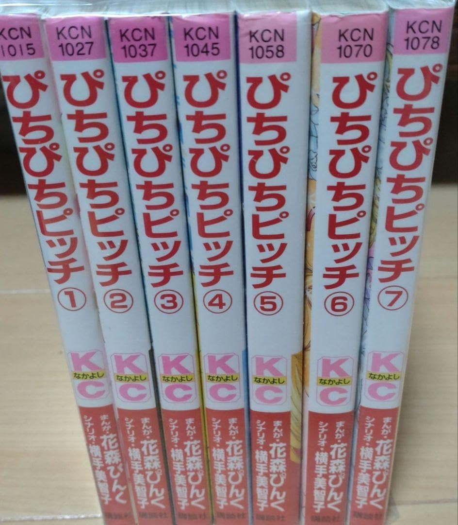 Amazon.co.jp: ぴちぴちピッチ : マーメイドメロディー 1巻〜7巻全巻