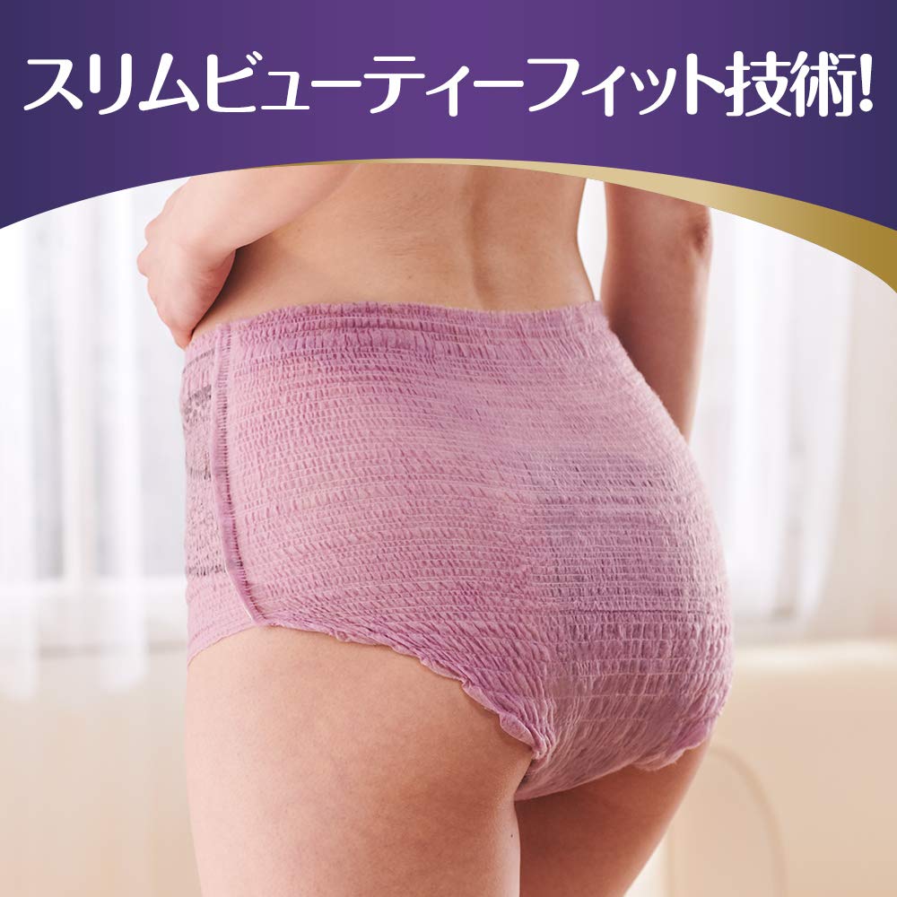 Amazon | ウィスパー うすさらシルキー 女性用 尿ケア ローズ 14枚入り