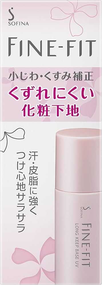 Amazon.co.jp: ソフィーナ ファインフィット くずれにくい 化粧下地