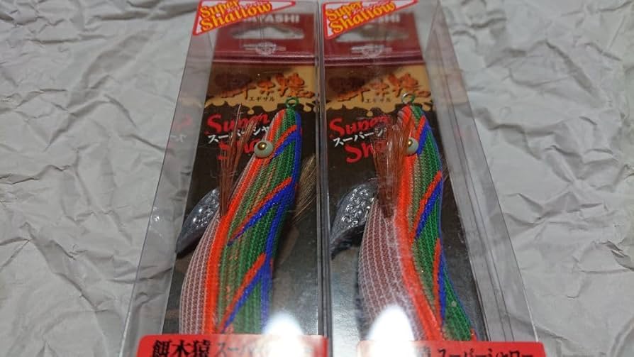 Amazon.co.jp: ハヤシ 餌木猿 SS スーパーシャロー 3.5号 2本セット