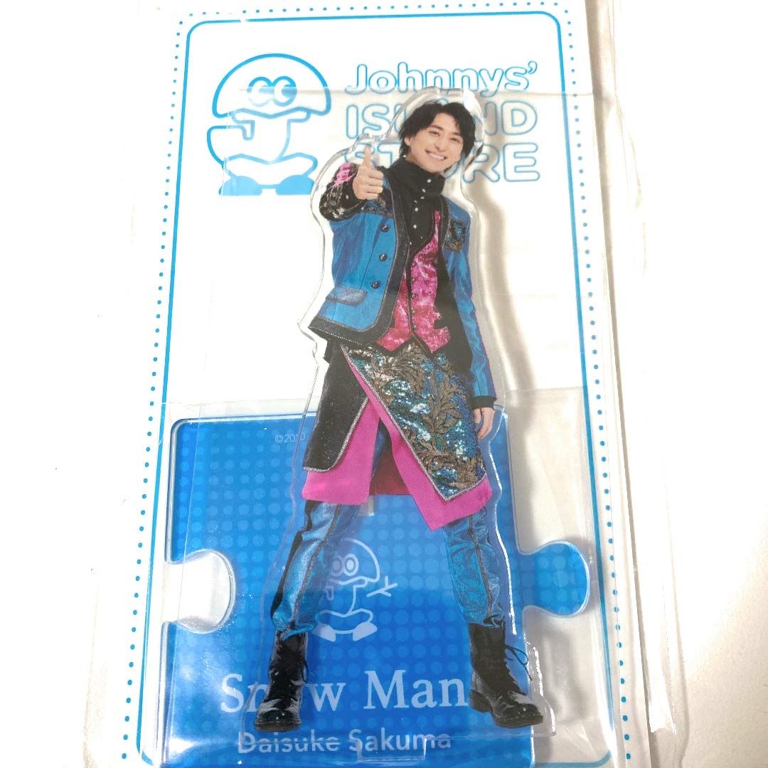 Amazon.co.jp: Johnny&Associates. 佐久間大介 Snow Man アクリル