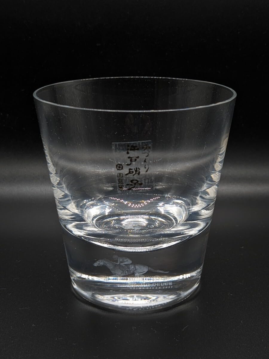 Amazon.co.jp: ドウデュース 第68回 有馬記念 ファン投票 フルゲート賞